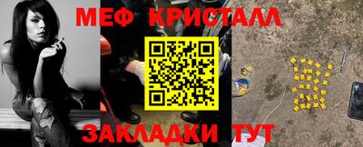 кокаин VHQ Будённовск