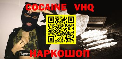 СК Бугуруслан