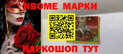 СК Бугуруслан