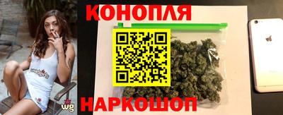 кокаин VHQ Будённовск