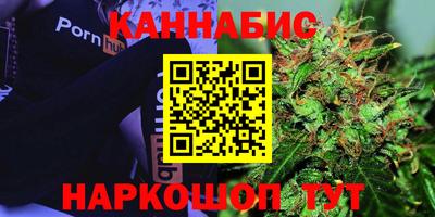 СК Бугуруслан