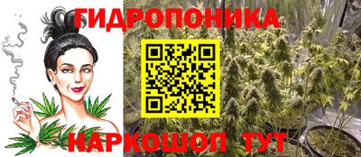 СК Бугуруслан