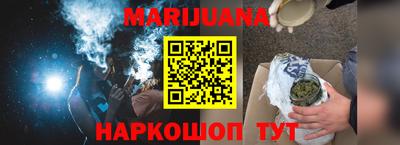 кокаин VHQ Будённовск