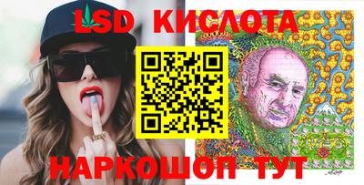 СК Бугуруслан