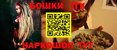 СК Бугуруслан