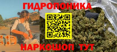СК Бугуруслан