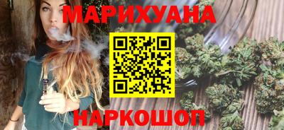 СК Бугуруслан