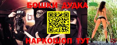 МДПВ Бузулук