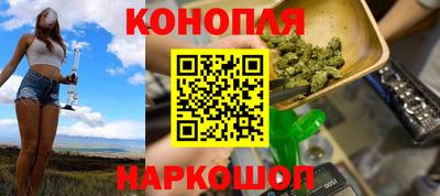 СК Бугуруслан