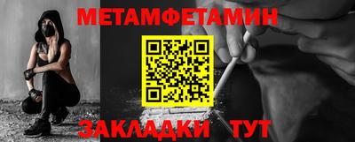 МДПВ Бузулук