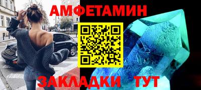СК Бугуруслан