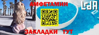 кокаин VHQ Будённовск
