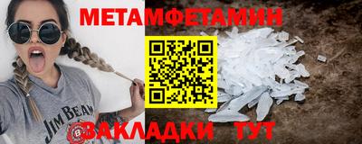 МДПВ Бузулук