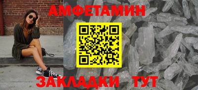 кокаин VHQ Будённовск