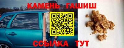 СК Бугуруслан