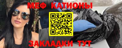 СК Бугуруслан