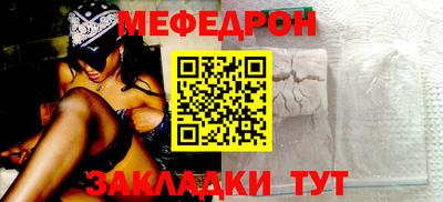 СК Бугуруслан