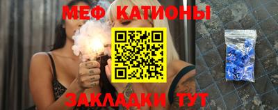 кокаин VHQ Будённовск