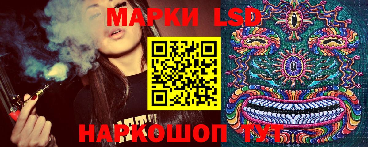 МЕФ кристаллы  Бошки Шишки  Вход с VPN  ЭКСТАЗИ  Гашиш  Тихвин  Cocaine 